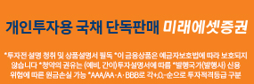 배너