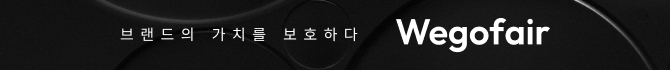 배너