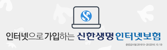 배너