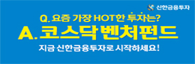 배너